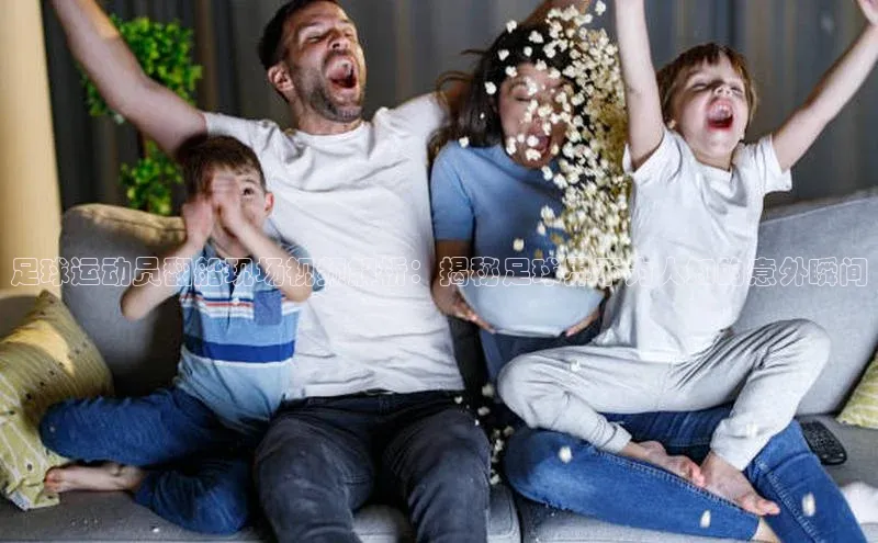 中欧体育网页百度游戏