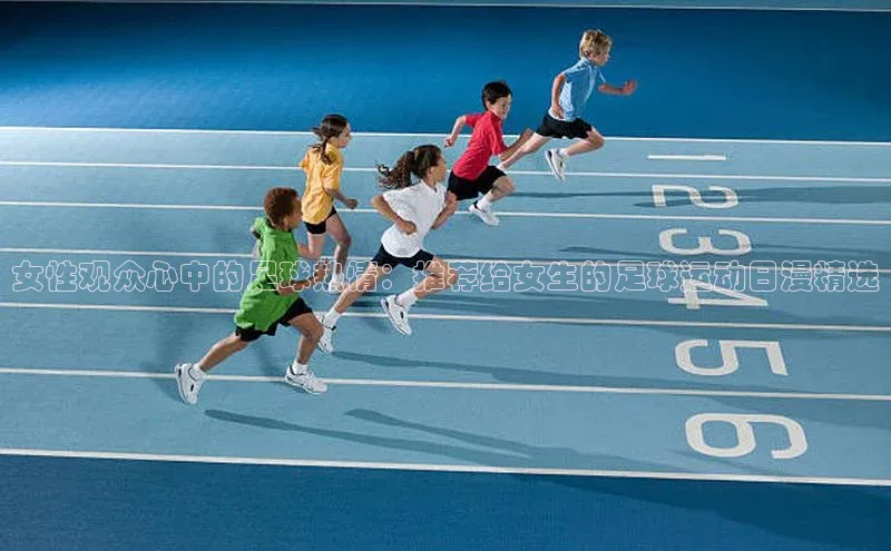 中欧体育官方平台入口下载百度 H5