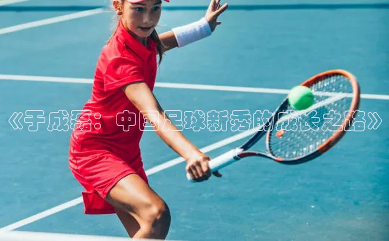 中欧体育全站app在线登录小米