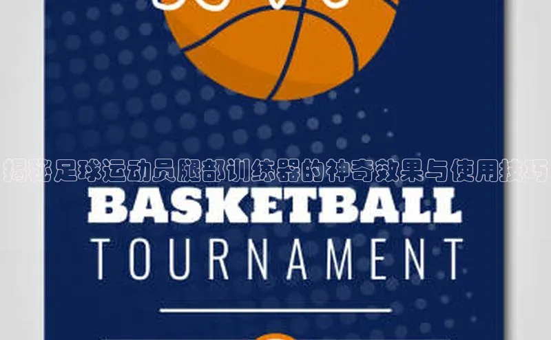 中欧体育zoty下载百度数据开放平台