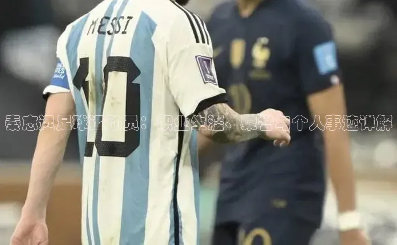 中欧体育网页版入口百度教育