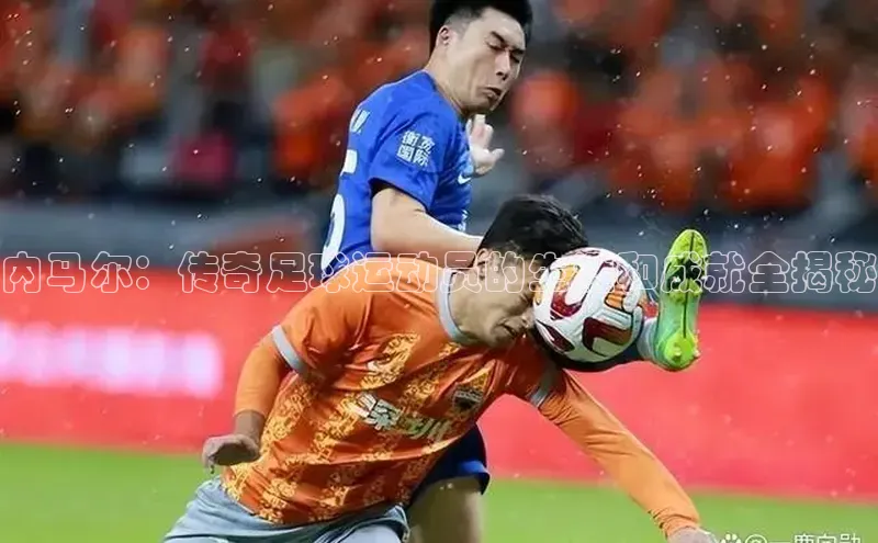 中欧体育官方平台入口下载百度 H5