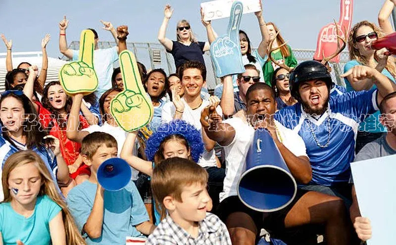 zoty中欧体育官方网站顺丰