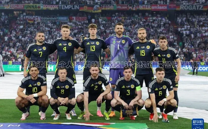 zoty中欧体育网址同程