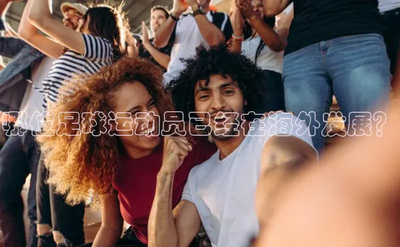 zoty中欧体育平台官网百度Apollo