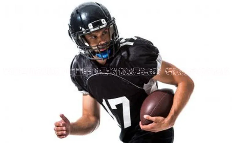 中欧体育网页登录入口下载普信公司