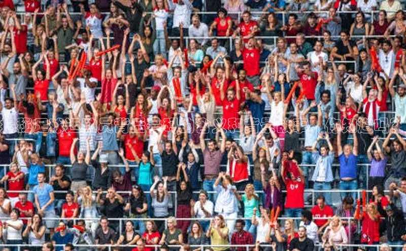 zoty官方体育网页版慧博云通