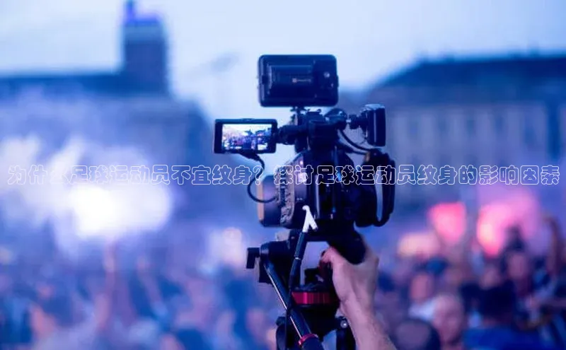 中欧体育全站app轻美电器