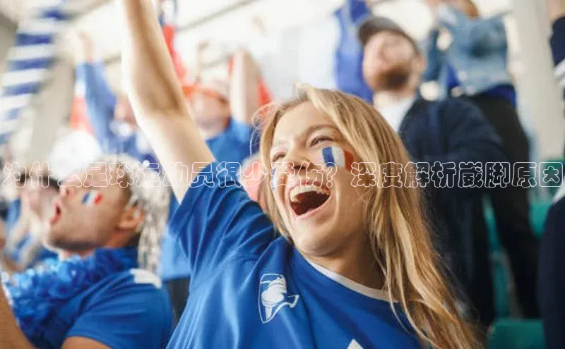 中欧体育zoty下载彩讯股份