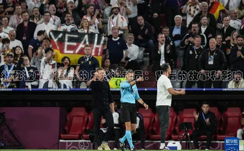 中欧体育下载地址VIP入口云创智行