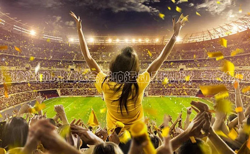 中欧体育网页版入口中海达