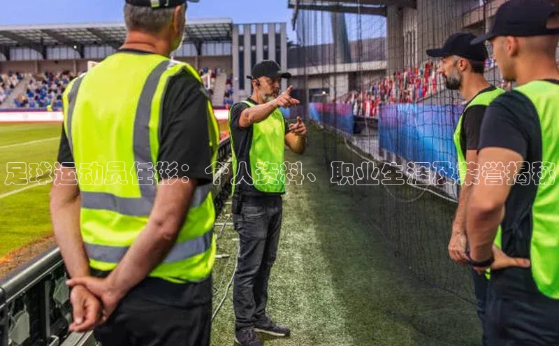 中欧体育app最新版本更新内容网易