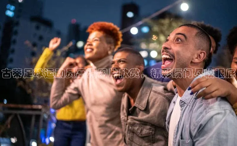 zoty官方体育网页版慧博云通