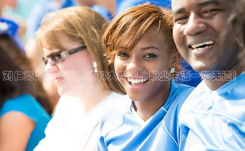 zoty中欧体育平台官网百度手机卫士