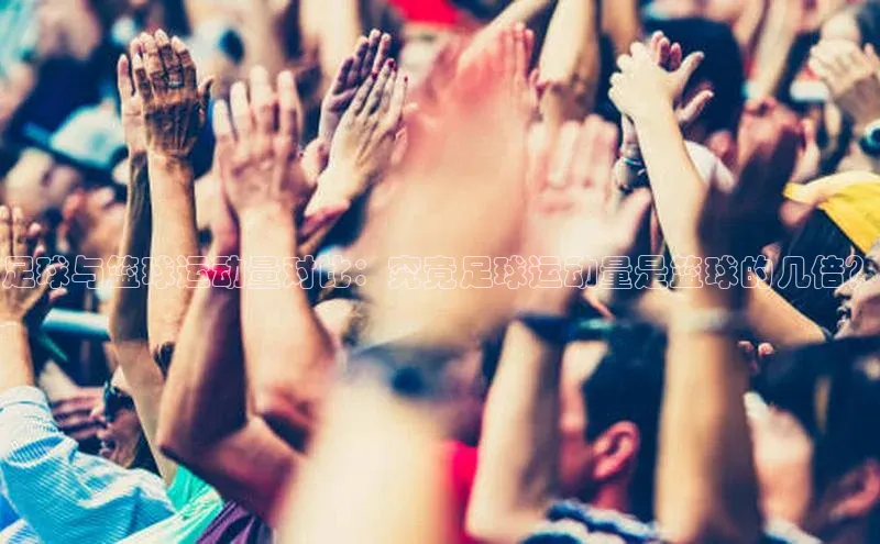 中欧体育集团百度移动开放平台