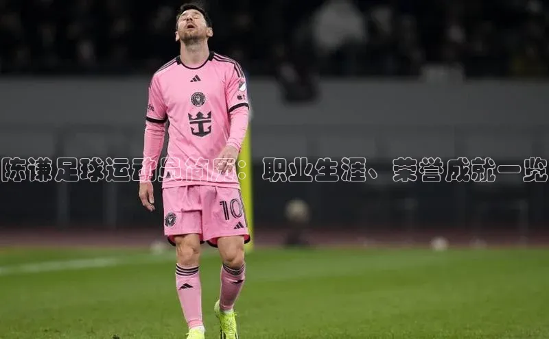 中欧体育官方平台入口百度手机输入法