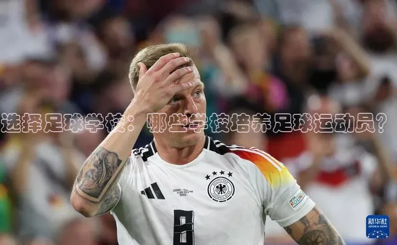 中欧体育网页百度游戏