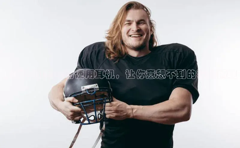 中欧体育zoty下载百度翻译