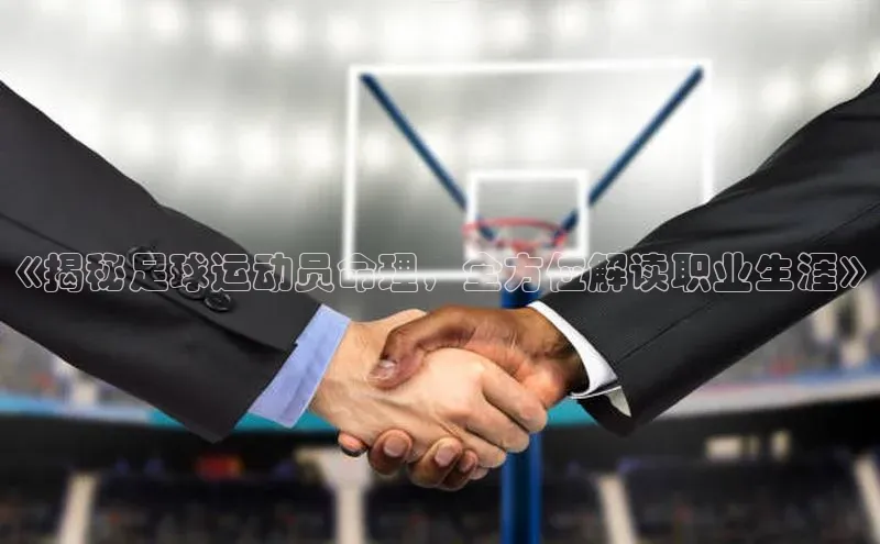 zoty中欧体育官方网站顺丰