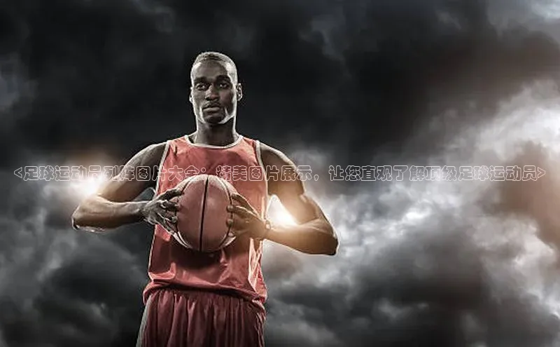 zoty官方体育网页版百度安全社区