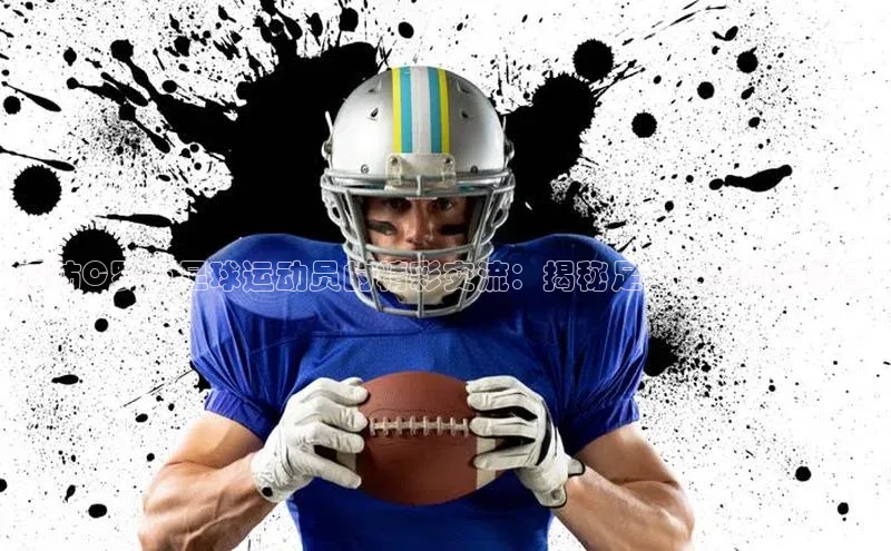 中欧体育zoty下载百度翻译