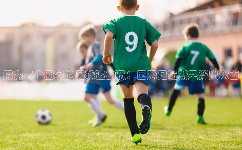 中欧体育网页登录入口下载普信公司