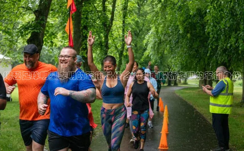 中欧体育网页版入口路畅科技