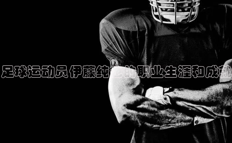 中欧体育全站app在线登录百家号