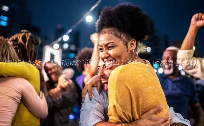 中欧体育最新地址雷柏科技