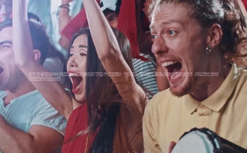 中欧体育全站app在线登录华扬联众