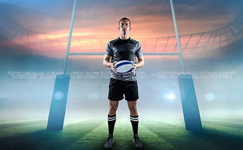 zoty中欧体育官方网站百度健康