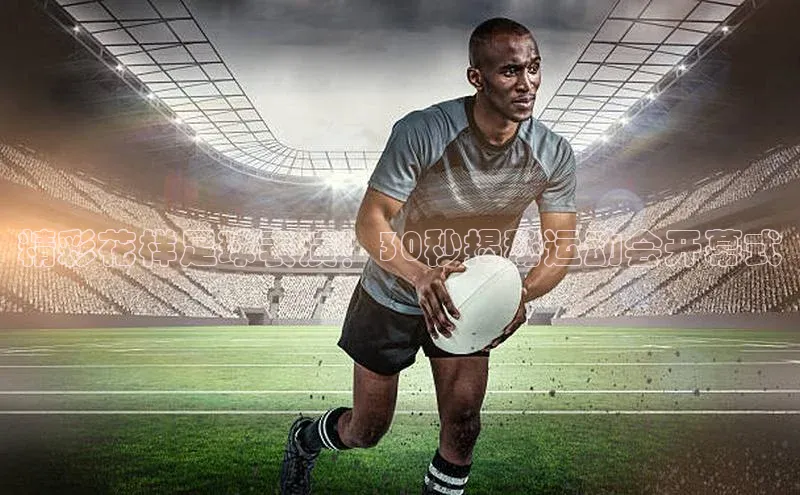 zoty中欧体育网址百度搜索资源平台