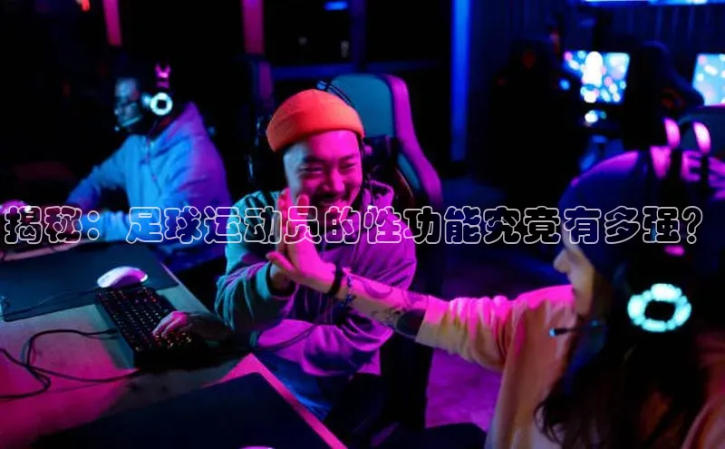 中欧体育下载地址VIP入口京东