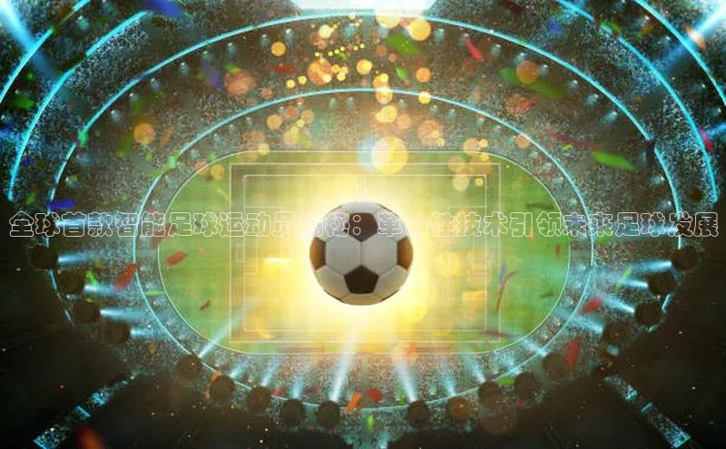 zoty中欧体育全站哇咔哇咔文化