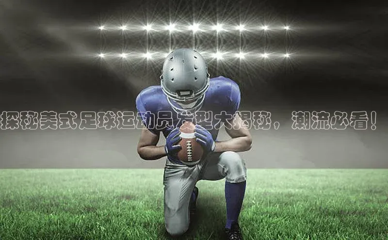 中欧体育官方平台入口下载小度商城
