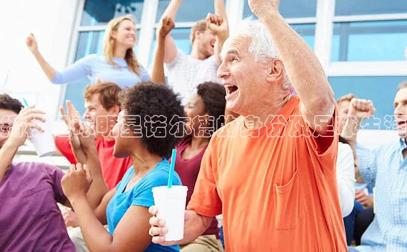 zoty中欧体育梯哥哥科技