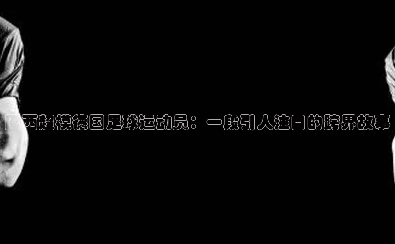 中欧体育官方平台入口百度智能门户