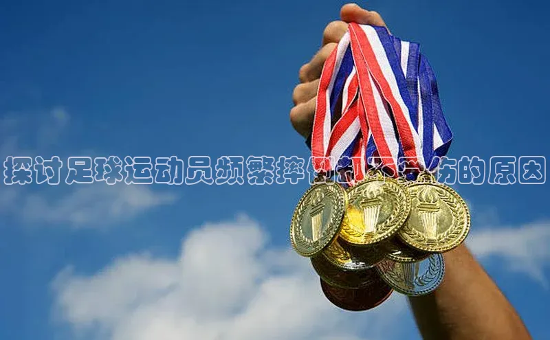 中欧体育全站app在线登录华扬联众