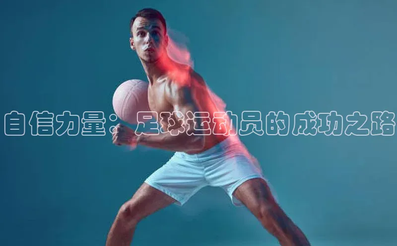zoty中欧体育全站哇咔哇咔文化