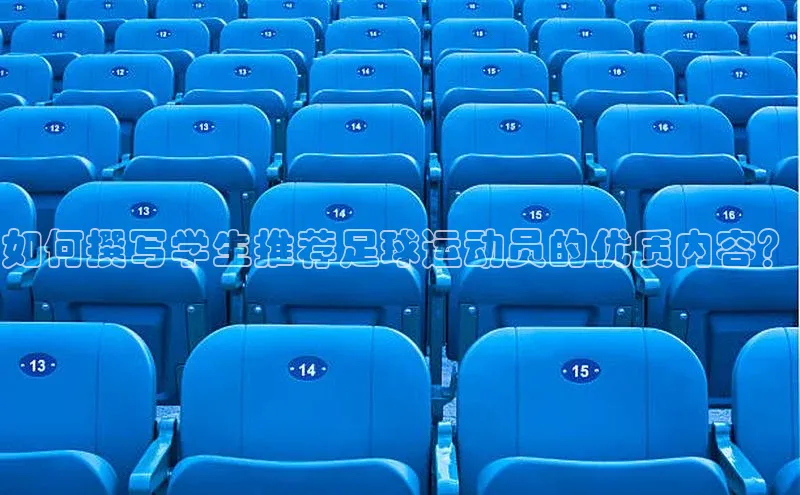 中欧体育官方网站链接百度众测