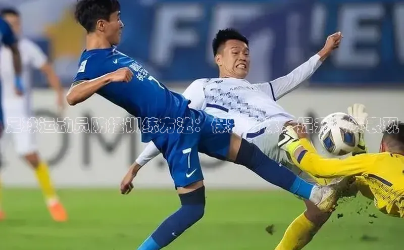 中欧体育app下载一径科技