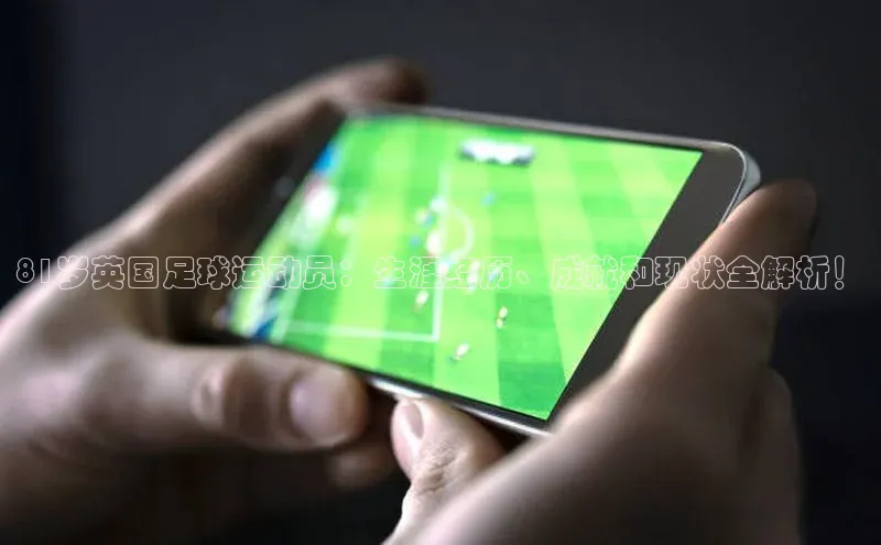 中欧体育网页版入口中海达