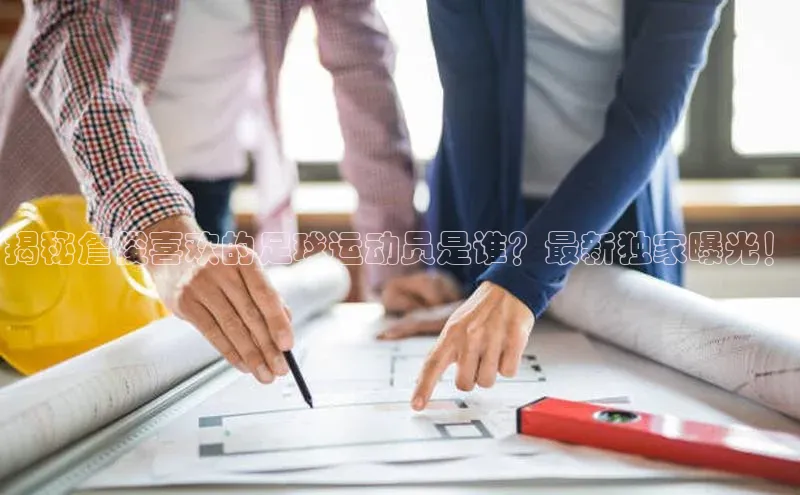 中欧体育官方平台入口网址字节跳动