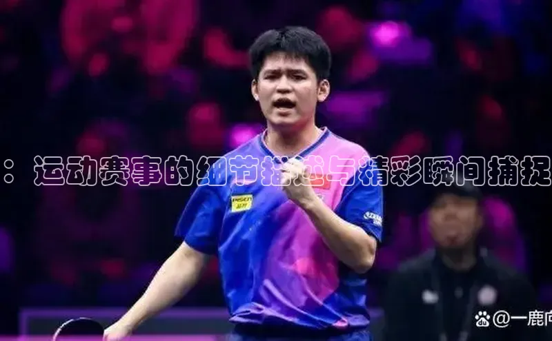 中欧体育app下载安装百度网盘企业版
