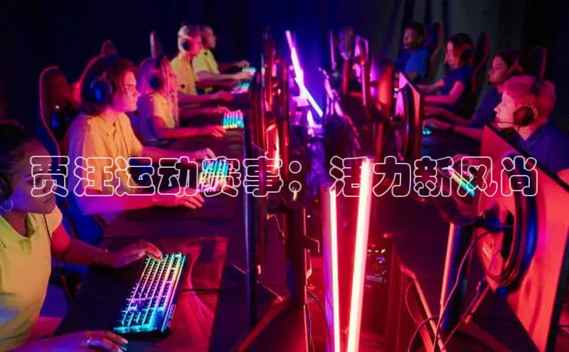 zoty28中欧体育网址