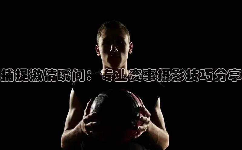 中欧app登录入口手机版