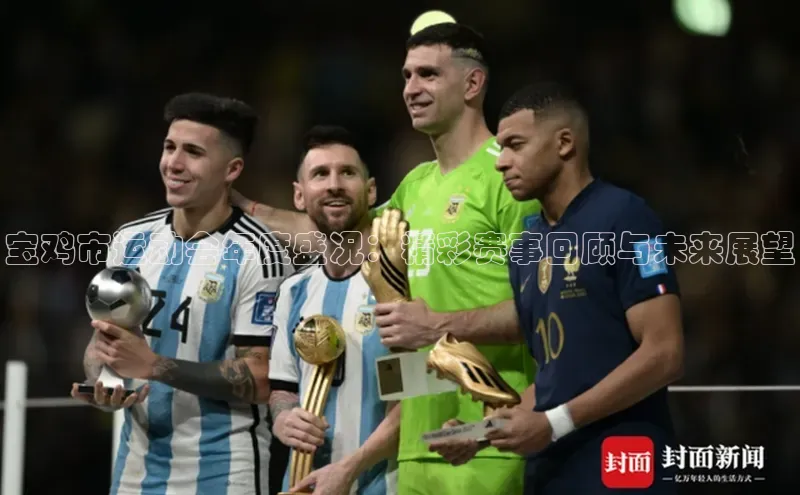 中欧体育官方网站链接