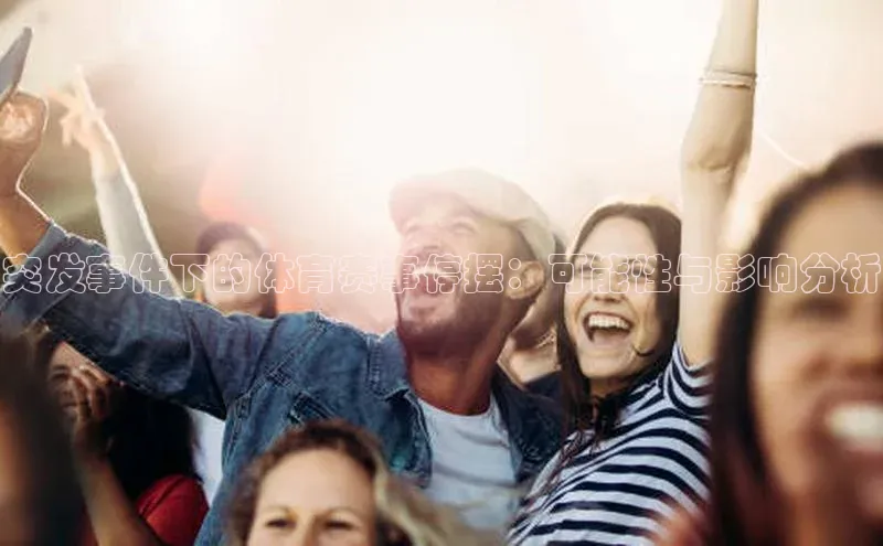 zoty中欧体育官方网站