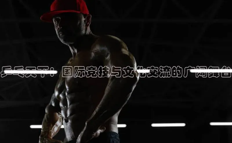 zoty官方体育网页版