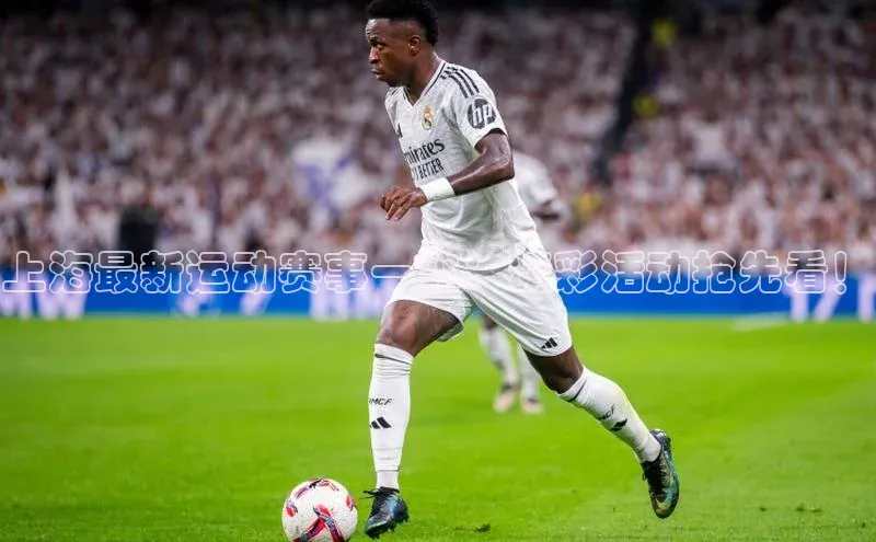 中欧体育app最新版本更新内容